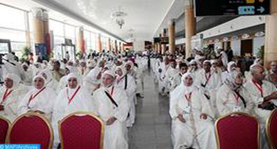 ارتفاع سعر صرف الريال السعودي هو السبب في اتخفاض المبلغ المتبق للحجاج إلى2856 درهم